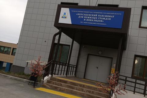 IMG 20240427 105953 314