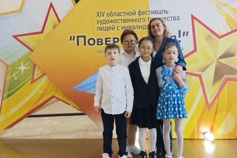 IMG 20241009 114713 262