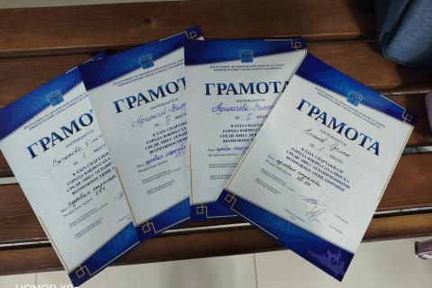 IMG 20260617 122342